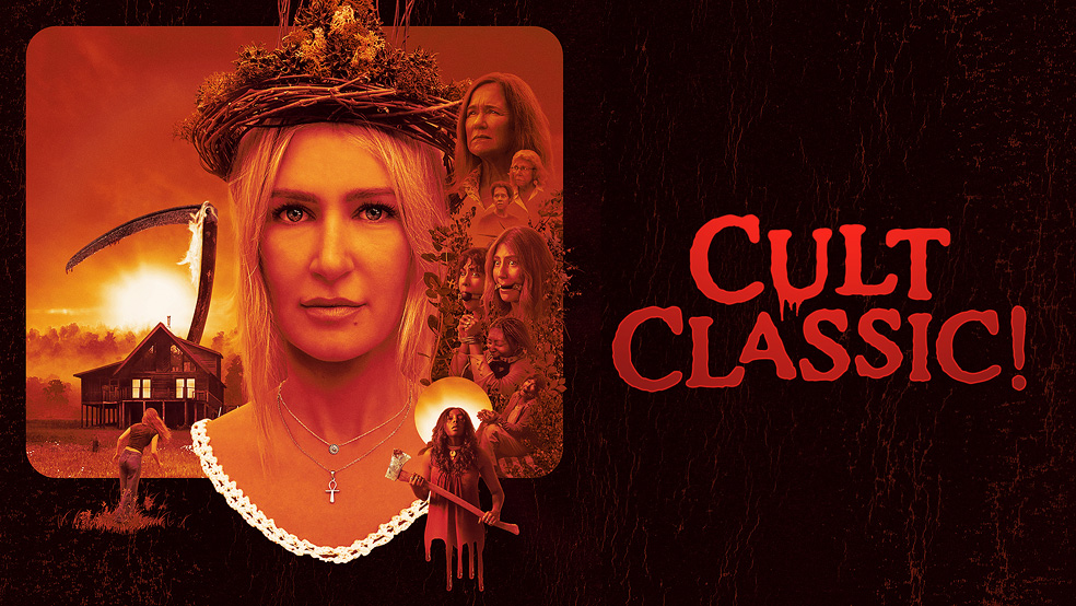 Theatrical Key Art Design