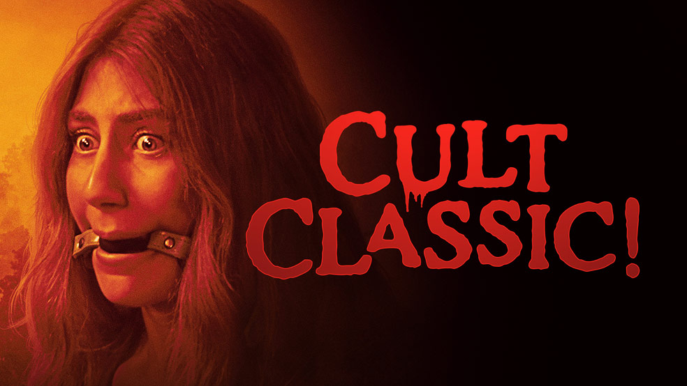 Theatrical Key Art Design