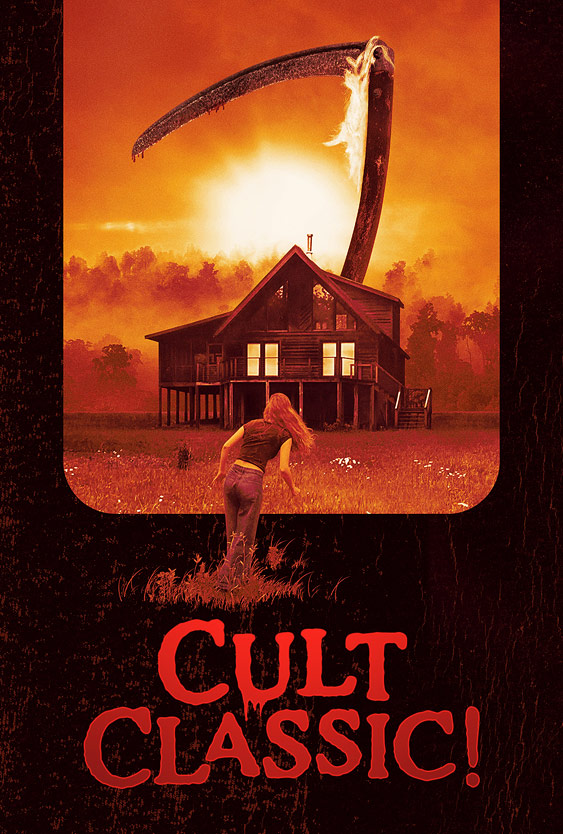 Theatrical Key Art Design