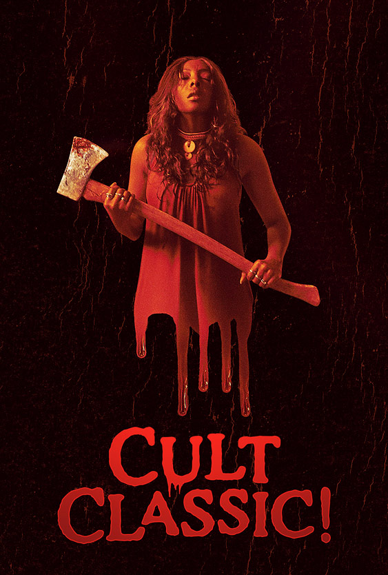 Theatrical Key Art Design